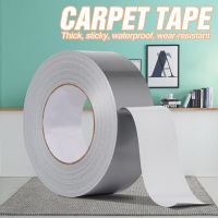 10M Super Sticky Cloth Duct Repair Tape Carpet Tape Waterproof Strong Seal Tape For Carpet Self-Adhesive Craft Fix Repair Tape