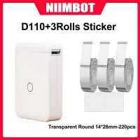 Niimbot เครื่องพิมพ์ฉลากบลูทูธไร้สายเครื่องพิมพ์ฉลากแบบพกพา D110สำหรับ Android Iphone โทรศัพท์สำนักงานชื่อบ้านสติกเกอร์เทปแท็ก