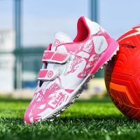 Fashion Pink Childrens Cheap Football Shoes Hook and Loop Boys Girls Training Soccer Cleats Kids Soccer Shoes Futsal Sneakers