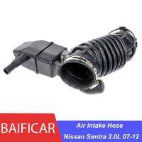 Baificar ใหม่เอี่ยมเครื่องยนต์ตัวฟอกอากาศท่อไอดี16576ET00A 16576-ET00A สำหรับ2.0L นิสสันเซนทรา2007-2012