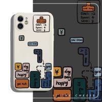 ลายการ์ตูนน่ารัก สำหรับ ins เตตริส เคสโทรศัพท์ มือถือ iphoneซีรีส์ทั้งหมด เคสโทรศัพท์ซิลิโคน ซิลิกาเจลเหลว คุ้มครองเต็มรูปแบบ