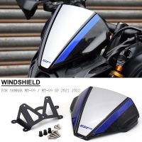 2021 2022 Motorcycle Windshield Sport Windscreen Visor Viser Fits For YAMAHA MT-09 MT09 SP MT 09