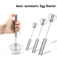 Hand Pressure Semi-automatic Egg Beater Stainless Steel Kitchen Accessories Tools Self Turning Cream Utensils Whisk Manual Mixer