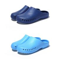 Shoes Solid Nurse Doctor Operating Surgical Scrub Slippers