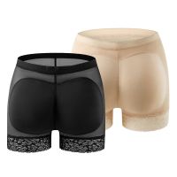 【CW】 Padded Butt Lifter Panty Hip Enhancer Fake Shapwear Briefs Push Up Panties Booty Shorts 3XL Trainer