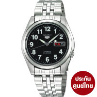 SEIKO 5 Automatic นาฬิกาข้อมือผู้ชาย สายสแตนเลส รุ่น SNK381K1 ประกันศูนย์ไทย