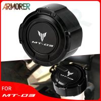 For YAMAHA MT03 MT-03 MT 03 2016-2018 2019 2020 2021 Motorcycle Accessories Rear Brake Fluid Cap Master Cylinder Reservoir Cover