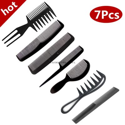 【CC】 New Arrivals 7pcs/set Barber Accessories Set Detangling Hair Styling Hot Comb Combs