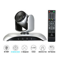 1080P HD Video Conference Camera 3X Optical Zoom Wide Angle Webcam Supported H.264 Hard Compression 355° Rotation Plug &amp; Play with Remote Control for Video Meetings Training Teaching