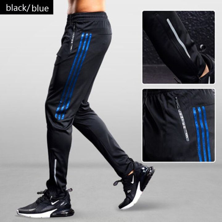 Premium Men Track pants | Original | Very Comfortable | Perfect Fit |  Stylish | Good Quality | Men & Boy Lower Pajama Jogger | Gym | Running|  Jogging | Yoga | Casual wear | Loungewea
