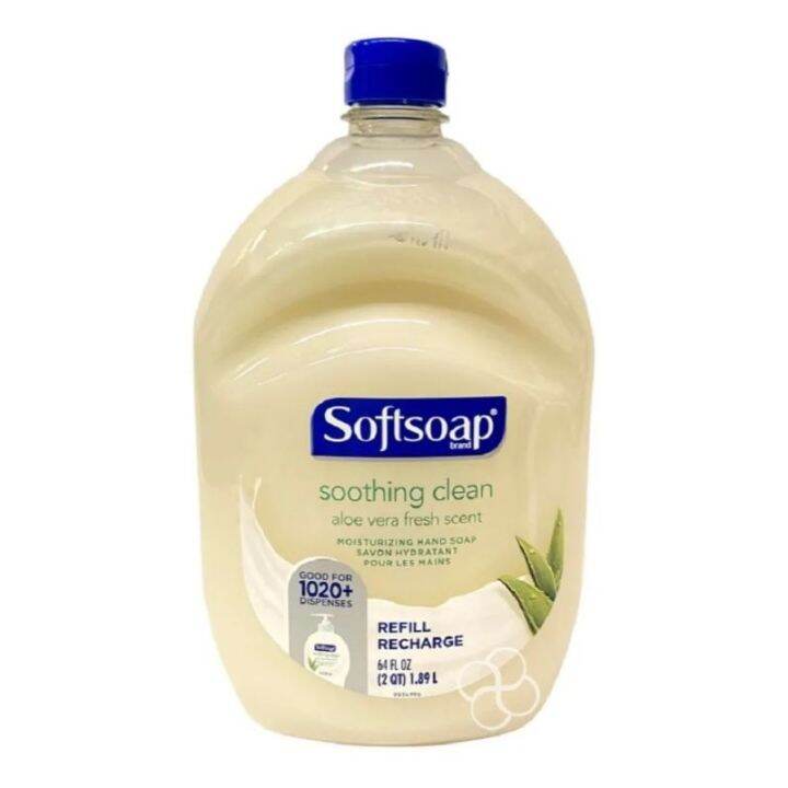 Softsoap Hand Soap 1.47liters Lazada PH