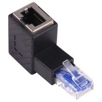 FixGadget RJ45 Male to Female Converter 90 Degrees Extension Adapter for Cat5 Cat6 LAN Ethernet Network Cable