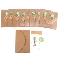 THLT1B 10Pcs Greeting Card, DIY Handmade Retro Kraft Paper, Blank Envelopes Postcard for Birthday Present Mothers Day Wedding