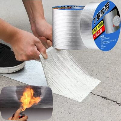 New Aluminum Foil Butyl Rubber tape Super Thicken Adhesive Pool Roof Pipe Repair Stop Leak