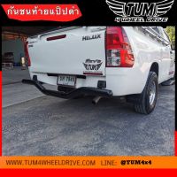 กันชนท้าย แป๊ปดำ  3นิ้ว  มาพร้อมขายึด และ น็อต TOYOTA / ISUZU / NISSN / FORD / MAZDA / CHEVROLET / MITSUBISHI #TUM 4 WHEEL DRIVE