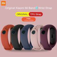 ต้นฉบับวงXIAOMI Mi 4สายรัดข้อมือสีวัสดุTPUอุปกรณ์เสริมสำหรับXiaomi Miband 4สมาร์ทสายรัดข้อมือ