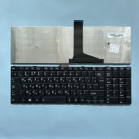 XIN RU Keyboard For TOSHIBA Satellite C50 C50D C50-A C50-A506 C50D-A C55 C55T C55D C55-A C55D-A Laptop Keyboard Russian