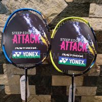 ขายดี Egxtrb -  Cozy☒Yonex Astrox 77 (สีเหลืองหรือสีน้ำเงิน) ไม้แบดมินตัน