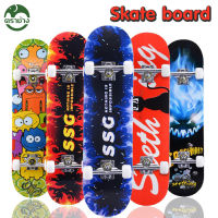 ตราช้าง สเก็ตบอร์ด Skateboards ขนาด80*20*10cm ทนทานไม่แตกง่าย สเก็ตบอร์ดแฟชั่น สเก็ตบอร์เด็ก