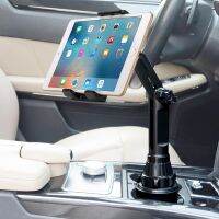 （GOLOGO support）แท่นยึดแท็บเล็ตสำหรับรถยนต์360ที่รองแก้ว,ใช้ได้กับ IPad Pro 12.9แอร์2019มินิ4สำหรับแท็ปซัมซุง S7บวก12.4