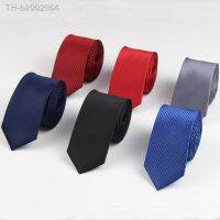 ┇♂ 5cm Mens Business Tie Formal Striped Jacquard Wedding Necktie Narrow Classic Corbata Neckwear Gravata