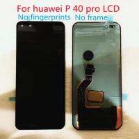 หน้าจอ LCD แบบสัมผัสสำหรับ Huawei P 40 Pro,หน้าจอ AMOLED 1200X2640ขนาด P40 Pro จอ LCD ดิจิทัลไม่มีกรอบและลายจุดสีดำ