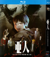 ?【READYSTOCK 】? Japanese Suspense Cartoon Asian Cartoon + Movie Version + Real-Person Version Hd Bd Blu-Ray 4 Disc Cd YY