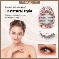 MAGEFY ขนตาปลอมเกาหลี eyelash ขนตาปลอมขนมิ้ง3D ขนตาปลอมติดเอง ขนตา ขนตาธรรมชาติ