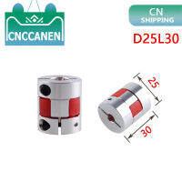 D25L30 BF อลูมิเนียมพลัม Coupling ยืดหยุ่น Coupler CNC Stepper Motor Connector CNC ยืดหยุ่นคู่566.3581012มม.