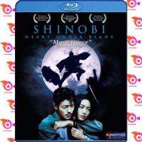 หนัง Bluray ออก ใหม่ Shinobi Heart Under Blade (2005) | นินจาดวงตาสยบมาร (เสียง Japanese /ไทย | ซับ Eng/ ไทย) Blu-ray บลูเรย์ หนังใหม่