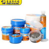 【YY】MECHANIC Solder Paste Flux XGZ40 Melting Point 183℃ Tin Soldering Flux Welding Paste for SMD SMT BGA Rework Tools