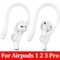 【cw】 Sports Silicone Ear Hooks Apple Airpods Headphone Pro - Protective Sleeve Aliexpress ！