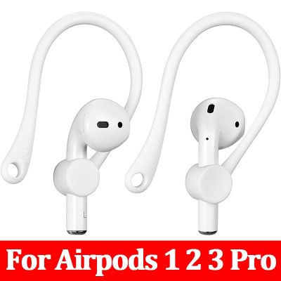 【cw】 Sports Silicone Ear Hooks Apple Airpods Headphone Pro - Protective Sleeve Aliexpress ！