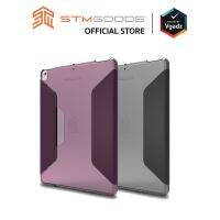 STM รุ่น Studio - iPad 10.2" (7th/8th/9th Gen/ Air 3/ Pro 10.5") เคสฝาพับ บริการเก็บเงินปลายทาง สำหรับคุณ