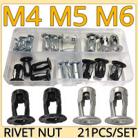 M5 M6กลีบ Rivets ล็อคอ่อนนุชชุดเหล็กสีดำตอกหมุดกลวงเหล็กคงที่แผ่นถั่ว Rivet Assortment ชุดสำหรับใบอนุญาตรถ