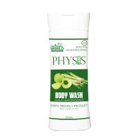 PHYSIS | BODY WASH AMLA &amp; LEMONGRASS 200ML