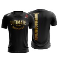 New FashionUFC x KHABIB TShirt Microfiber Ultimate Fighting Championship Khabib Nurmagomedov Gold 2023