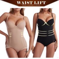 Womens Bodysuit Shapewear Hip Lifting Tummy Control Body Shaping Belt Built-in Bra Slimming Waist Trainer Styling Straps