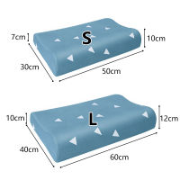 (ร้อน) 40*60ซม.30*50ซม. หมอน Contour Soft Memory Foam ปลอกหมอนคอหน่วยความจำหมอน cushio COVER