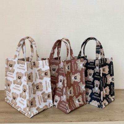 Cute Cartoon Small Bag Female 2023 New Fashion Out Hand Bag All-Matching Ins Work Lunch Box Lunch Bag