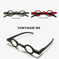 แว่นสายตายาว Vintage82 แว่นอ่านหนังสือ ทรงกลมเล็ก ขาแว่นเป็นขาสปริง