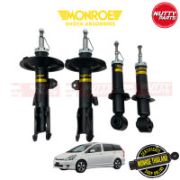 MONROE OESpectrum TOYOTA WISH ANE11 ปี 04-09 โช๊คอัพ มอนโร โตโยต้า วิช