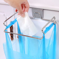 Stainless Steel Kitchen Trash Bag Holder Door Hook Garbage Bags Hanger Cupboard Stand Support Storage Rack Accessories