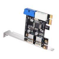 New SuperSpeed 2-Port USB 3.0 PCI-E PCI Express 19-pin USB3.0 4-pin IDE Connector Low Profile