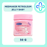 Medmaker Pure Petroleum Jelly Baby เมดเมเกอร์ ปิโตรเลียมเจลลี่ เบบี้ 50 กรัม ไม่ผสมน้ำหอมและสารกันเสีย