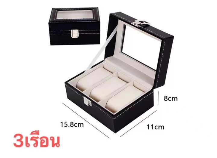 พร้อมส่ง-กล่องนาฬิกา-3-เรือน-กล่องใส่นาฬิกา-3-ช่อง-ฝากระจกฝาใส-watch-box-3-กล่องเก็บนาฬิกาข้อมือ-กล่องสะสมนาฬิกา-กล่องหนังpuนาฬิกา