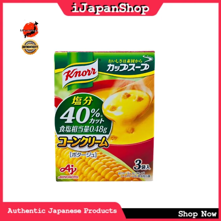 AJINOMOTO KNORR INSTANT SOUP 3 PACKS- CORN CREAM 40% CALORIE OFF ...