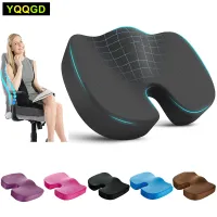 Office Chair Seat Cushion Pillow for BackSciatica Chair CushionCoccyx CushionChair Support Cushion Tailbone Pain Relief Pad