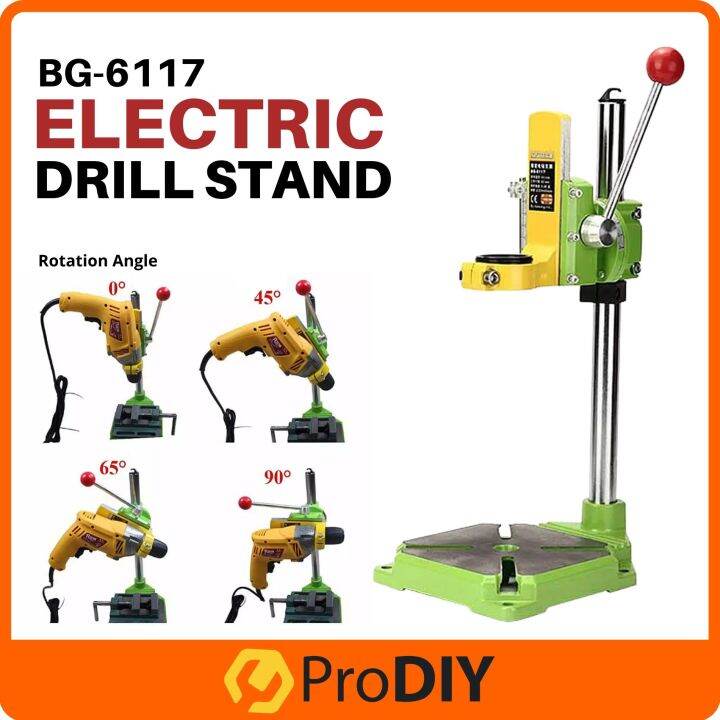 BG6117 Electric Drill Stand 90° Rotating Bracket Bench Drill Carrier