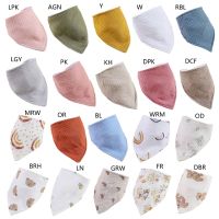 【CW】 Baby Triangular Scarf Multifunctional Soft  amp; Absorbent Neckerchief Babies Bibs